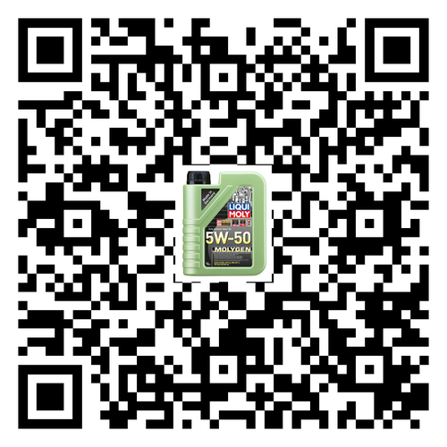 Liqui Moly | Molygen Full Synthetic Engine Oil 5W-50 - 1L