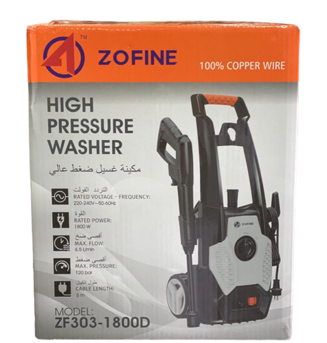 ZOFINE HIGH PRESSURE WASHER 100-120BAR 1800W