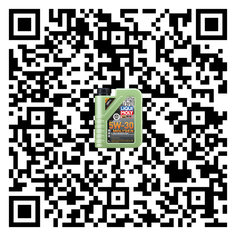 Liqui Moly | Molygen New Generation Motor Oil 5W-30 - 1L