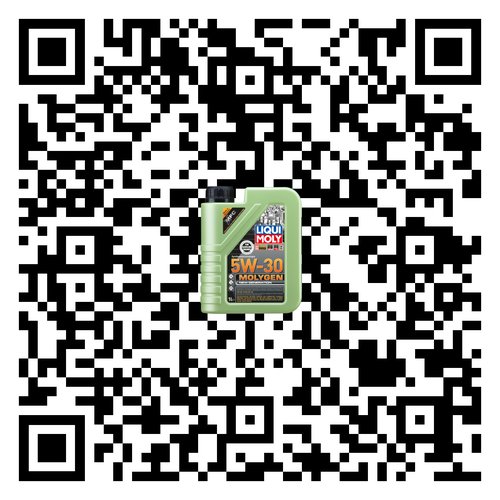 Liqui Moly | Molygen New Generation Motor Oil 5W-30 - 1L