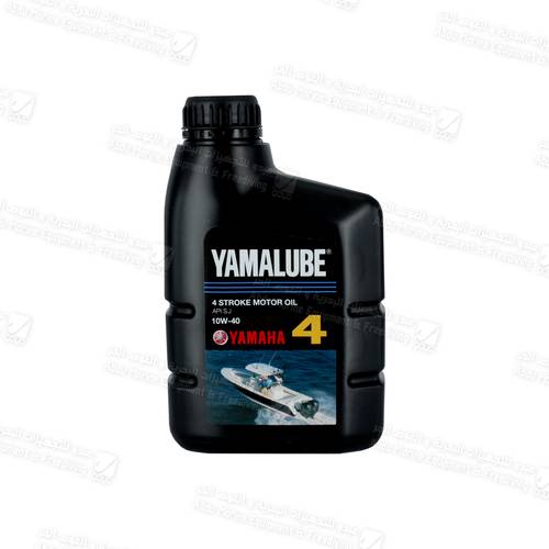 YAMAHA 20W50 4 STROKE MOTOR OIL 1L
