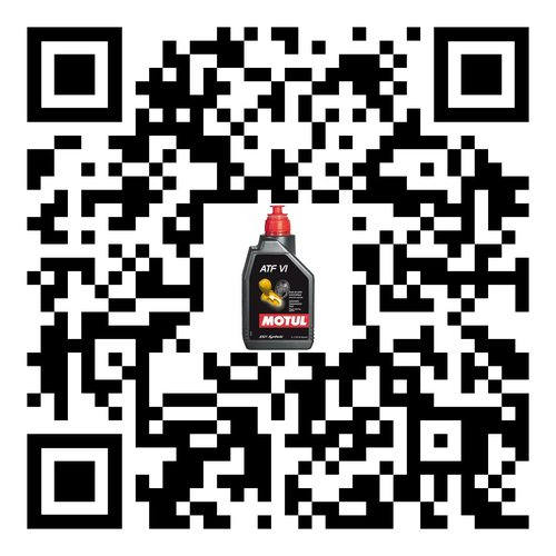 MOTUL ATF VI | 100% Synthetic Automatic Transmission Fluid - 1L