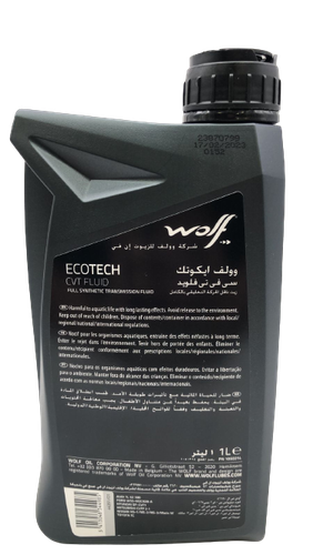 Wolf | Full Synthetic CVT Transmission Fluid 1L