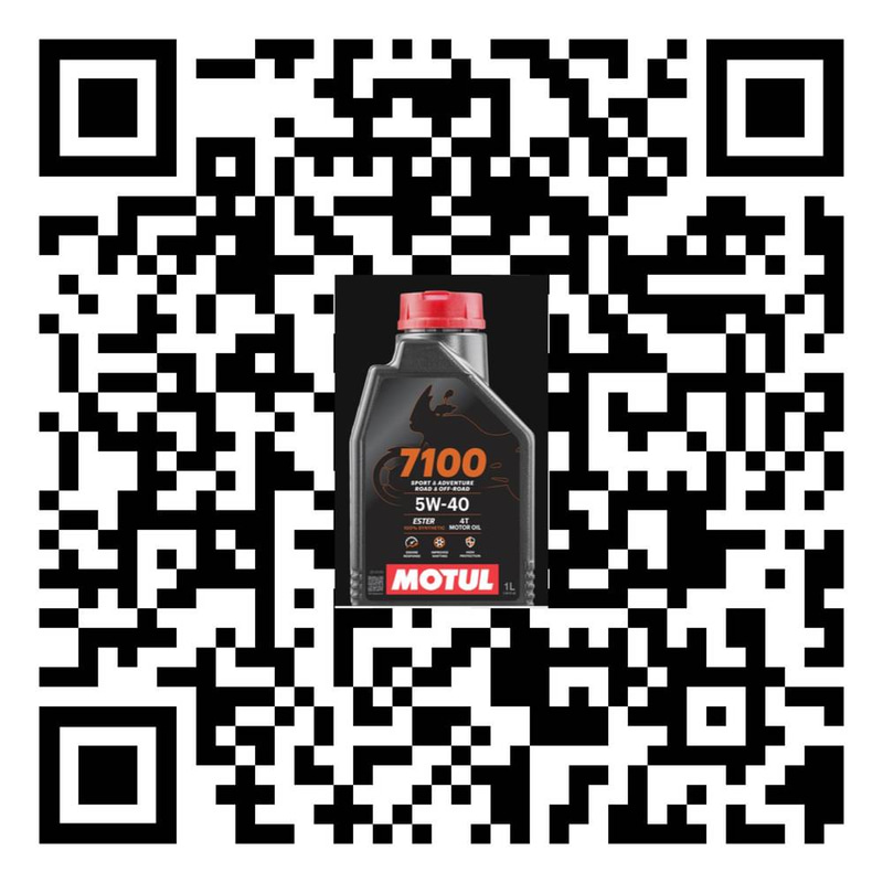 Motul | 7100 4T Motorcycle Motor Oil 5W-40 100% Synthetic - 1L