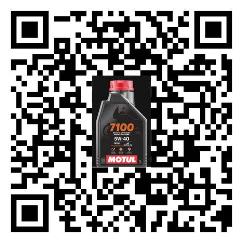 Motul | 7100 4T Motorcycle Motor Oil 5W-40 100% Synthetic - 1L