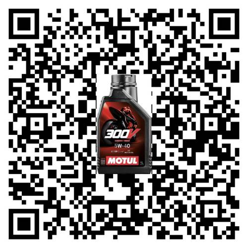 Motul | 300V Factory Line Road Racing 5W-40 Motorcycle Oil - 1L