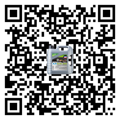 Liqui Moly | Special Tec AA 5W-20 Motor Oil - 4L