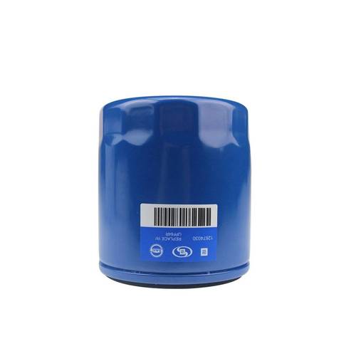 MG OIL FILTERASSY