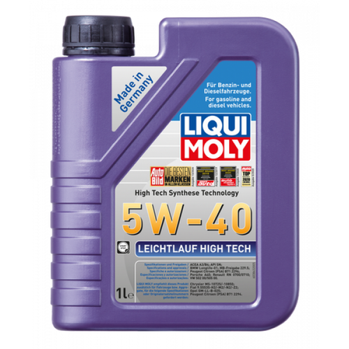 ليكوي مولي|  زيت محرك ليكوي مولي لايتلوف هاي تيك 5W-40