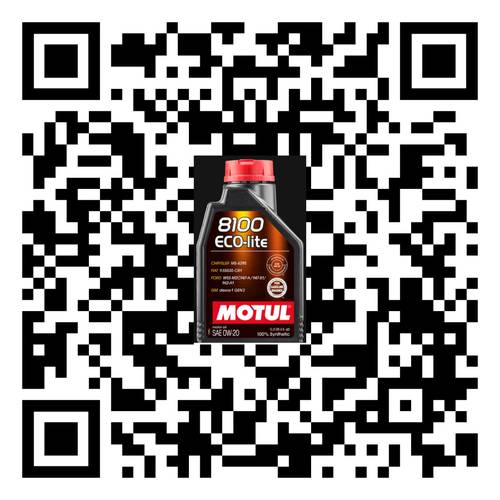 MOTUL 8100 ECO-LITE 0W20 1L
