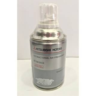 MITSUBISHI ANTI BACTERIAL 220ML