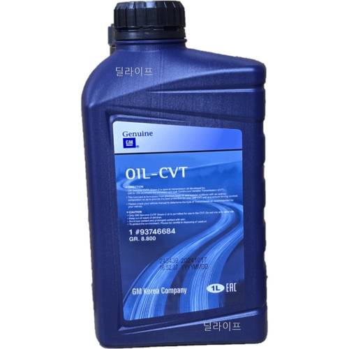GM Genuine Transmission Oil-CVT - 1 Liter