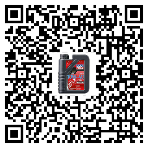 LIQUI MOLY | MOTORBIKE OIL 10W40 STREET RACE - 1L.