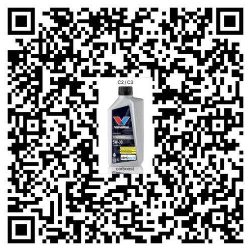 Valvoline | SynPower MST C3 5W30 Engine Oil  (Gasoline & Diesel) - 1L