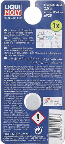 ليكوي مولي كبسولة منظف زجاج السيارة
