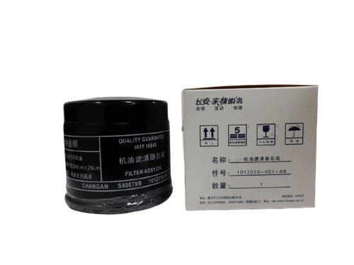 CHANGAN OIL FILTER ALSVIN-B511- 2020