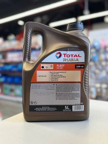 TOTAL RUBIA FLEET | HD-40 (SAE 40) Diesel Engine Oil - 5L
