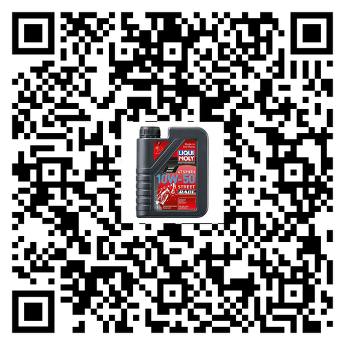Liqui Moly | Motorbike 4T Synth 10W-50 Street Race Motorcycle Oil - 1L