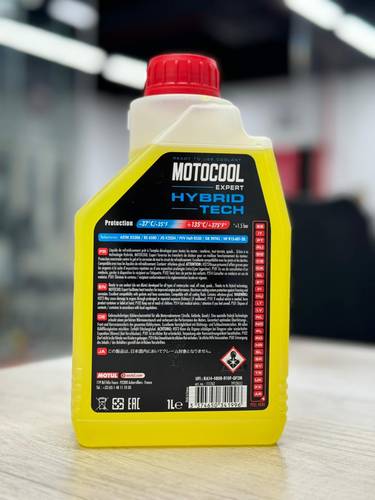MOTUL MOTOCOOL EXPERT READY TO USE MOTORCYCLE COOLANT 1L