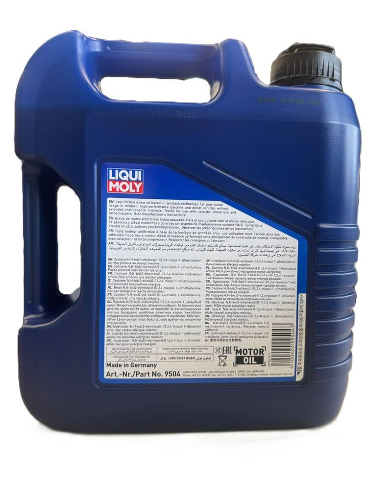 Liqui Moly | Super Leichtlauf Synthetic Technology 10W-40 Motor Oil - 4
