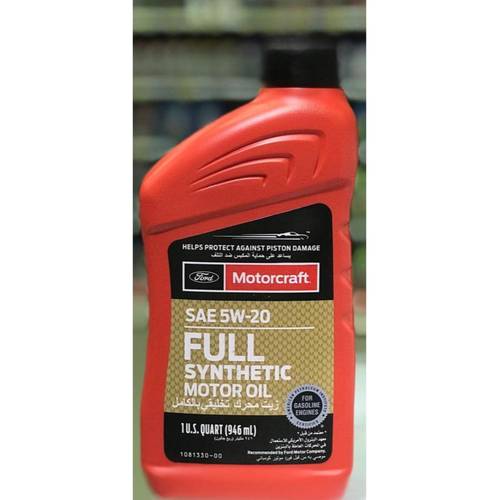  Motorcraft | SAE 5W-20 Full Synthetic Motor Oil 946ml