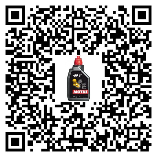 MOTUL ATF VI | 100% Synthetic Automatic Transmission Fluid - 1L