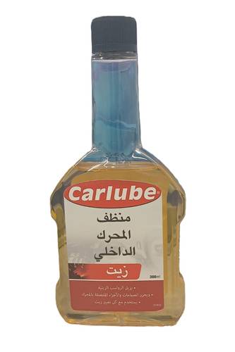 كارلوب زيت منظف المحرك الداخلي 300 مل