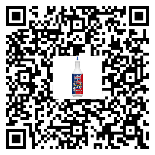 Lucas | SAE 80W-90 Synthetic Blend Gear & Difference Oil - 946ml