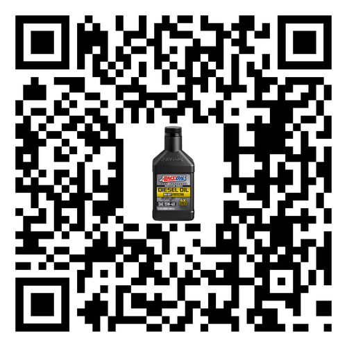 Amsoil | Signature Series Synthetic 15W-40 Diesel Oil - 946ml