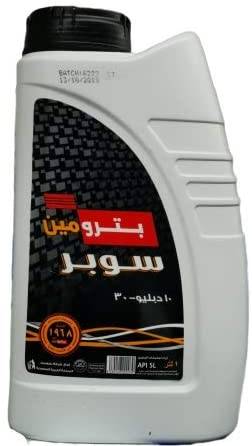 Petromin | Super 10W-30 Motor Oil - 1L