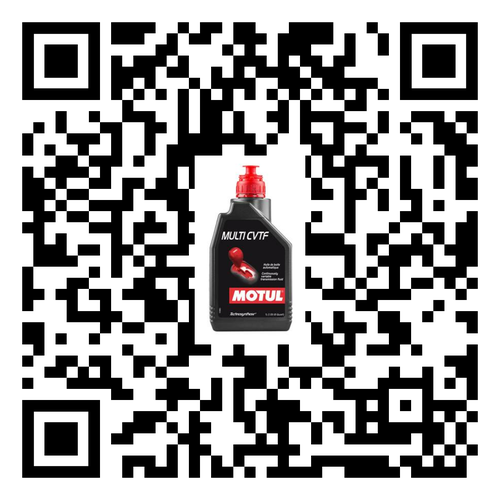 MOTUL Multi CVTF | Automatic Transmission fully synthetic Fluid - 1L