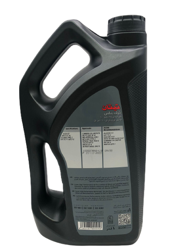 Fuchs | Titan Truck Plus SAE 15W-40 Heavy Duty Diesel Engine Oil 4L