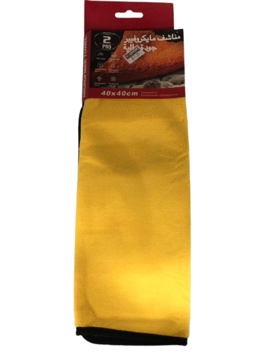 K2PRO 40X40 MICROFIBER