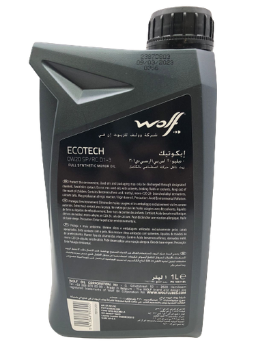 WOLF | ECOTECH 0W20 Full Synthetic Hybrid Engine Oil - 1 Liter