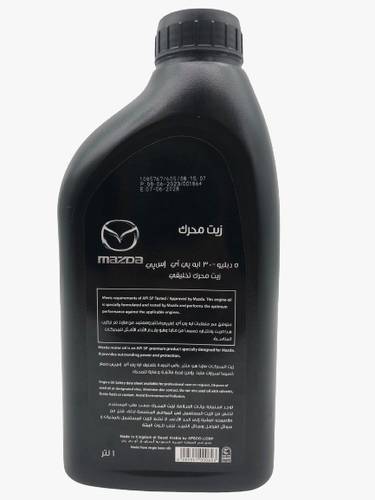 Mazda| Motor Oil 5W-30 Fully Synthetic - 1L