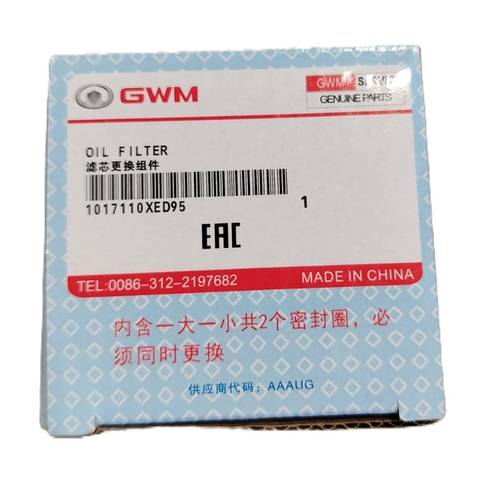 GWM 1017110XED95 OIL FILTER POWER
