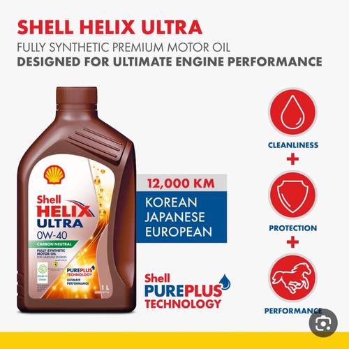 SHELL HELIX ULTRA | 0W-40 SP Fully Synthetic Engine Oil - 1 Liter