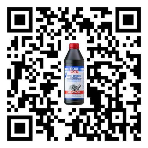 Liqui Moly | Hypoid Gear Oil GL5 SAE 80W-90 1L