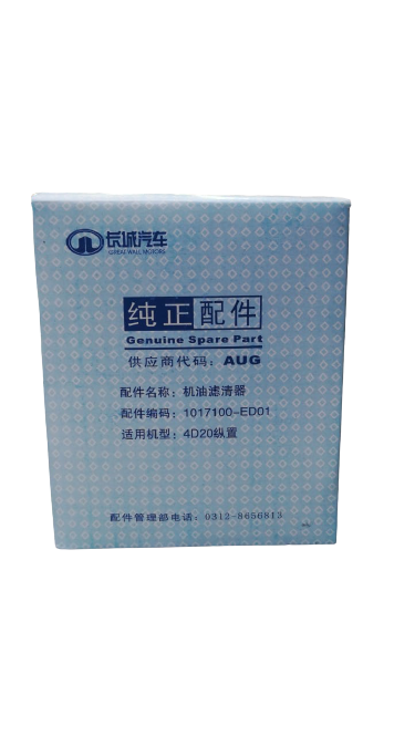 GREAT WALL HAVAL OIL FILTER ASSY