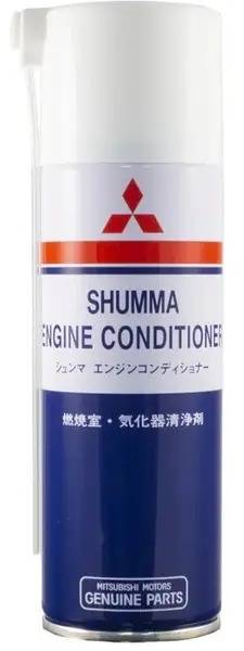 MITSUBISHI MOTORS THROTTLE CORPORATION JAPAN 220ML
