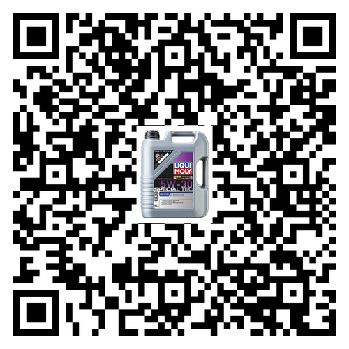 LIQUI MOLY BMW 5W30 SPECIAL TEC B FE 5L