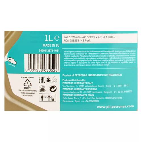 Petronas | Syntium Racer 10W60 Fully Synthetic Engine Oil - 1L