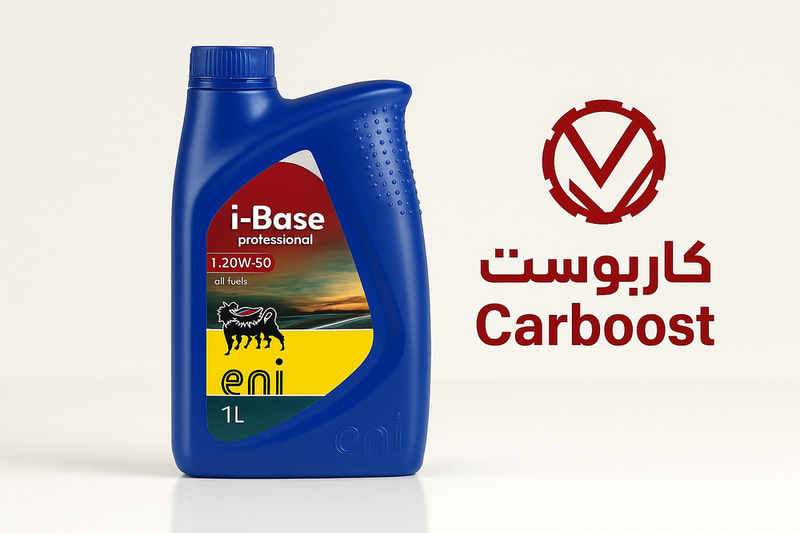 إيني | زيت محرك i-Base 20W-50 1 لتر