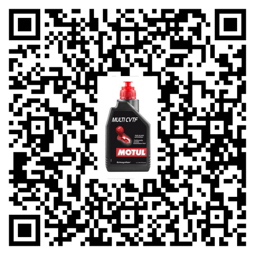 MOTUL Multi CVTF | Automatic Transmission fully synthetic Fluid - 1L