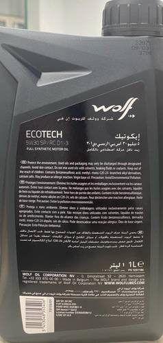 Wolf | Ecotech Full Synthetic Hybrid 5W-30 Engine Oil - 1L