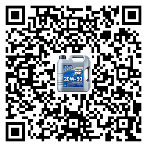 Liqui Moly | Touring High Tech Special 20W-50 Motor Oil - 4L