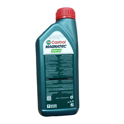 كاسترول | زيت محرك ماجناتيك10W-40 - السعة 1 لتر
