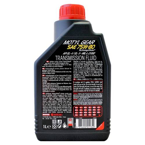 موتول | موتيل زيت قير ودفرنس 75W80 تقنية تخليقية (GL-4/GL-5) - سعة 1 لتر