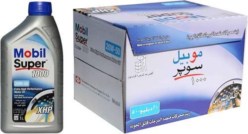  موبيل سوبر 1000 | كرتون زيت المحرك  بلزوجة 20W50 – سعة 1 لتر × 12 حبة