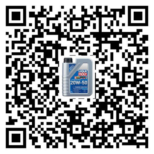 Liqui Moly | Touring High Tech Special 20W-50 Motor Oil - 1L